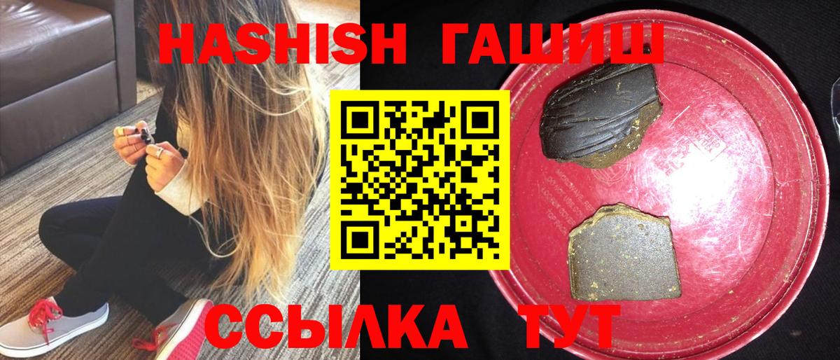 Метадон Полевской