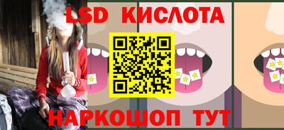 амфетамин Бугуруслан