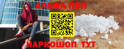 амфетамин Бузулук