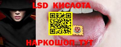 амфетамин Бузулук
