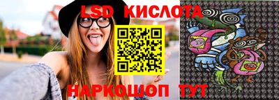 амфетамин Бугуруслан