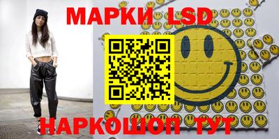 амфетамин Бугуруслан