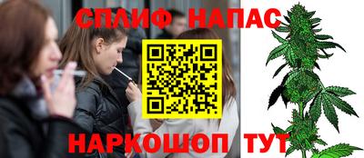 амфетамин Бугуруслан