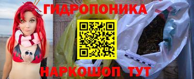 амфетамин Бузулук
