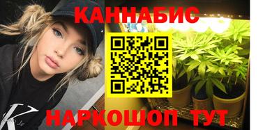 амфетамин Бугуруслан