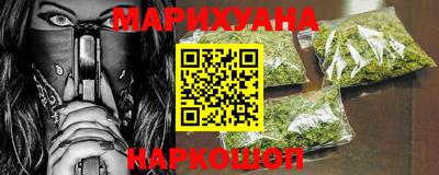 амфетамин Бузулук