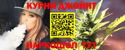 эйфоретик Будённовск