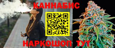 амфетамин Бугуруслан