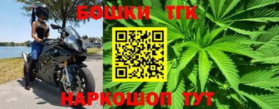 эйфоретик Будённовск