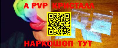 амфетамин Бузулук