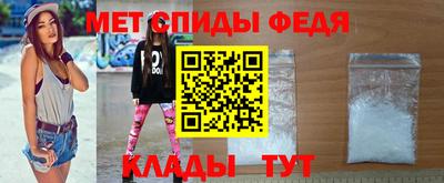 эйфоретик Будённовск