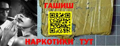 кокаин колумбия Новозыбков