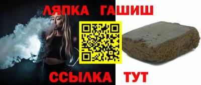 амфетамин Бузулук