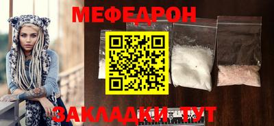 ALPHA PVP Новокубанск