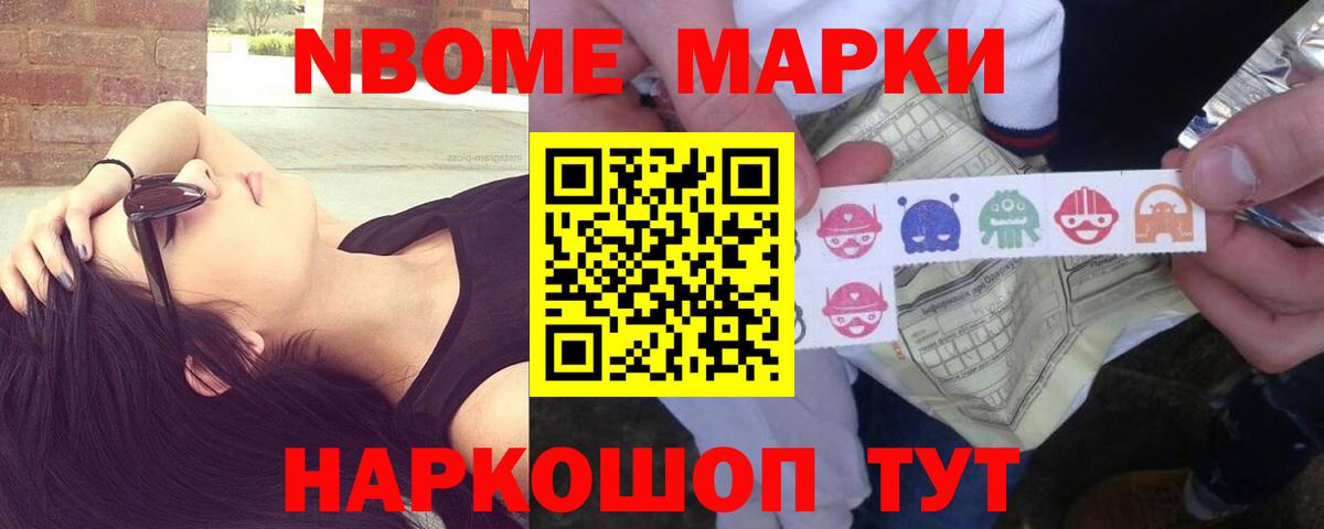 ЛСД экстази кислота  Вход с VPN  Полевской  Лсд 25 экстази ecstasy 